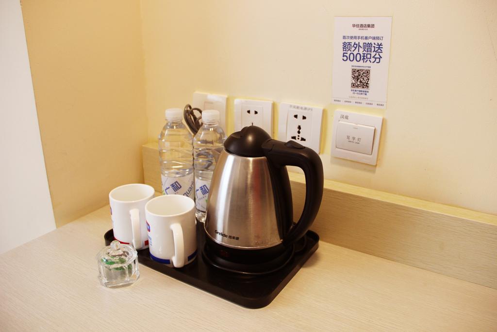 Hanting Express Dongying Jinan Road Room photo