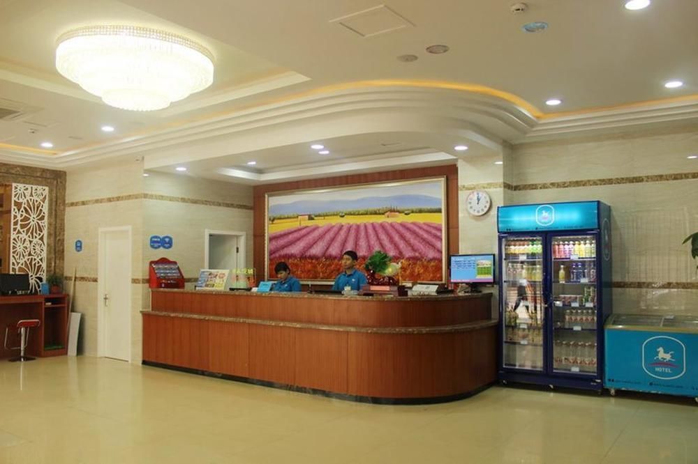 Hanting Express Dongying Jinan Road Exterior photo